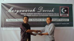 Zulkarnain Fauzi Pimpin KAHMI Bengkayang