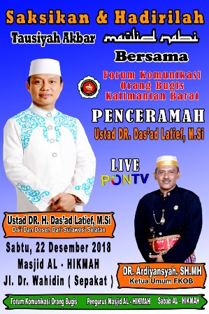 FKOB Kalbar Gelar Peringatan Maulid Nabi Muhammad SAW