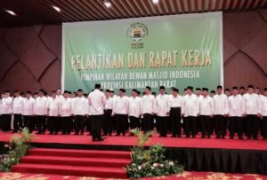Pelantikan Dewan Masjid Kalbar Masa Bakti 2018-2023