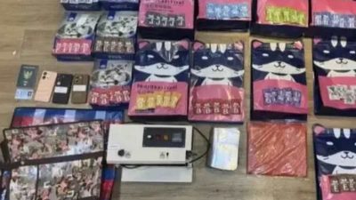 Polda Metro Jaya Tangkap Perempuan Pengedar Vape Narkotika Etomidate